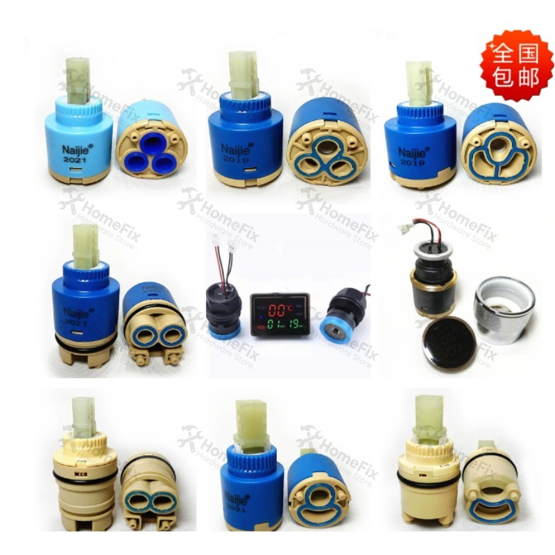 1 Buah Inti Katup Keramik 28mm - Basin Mixer Cartridge ulasan dan harga
